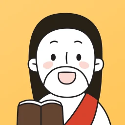 말씀냠냠